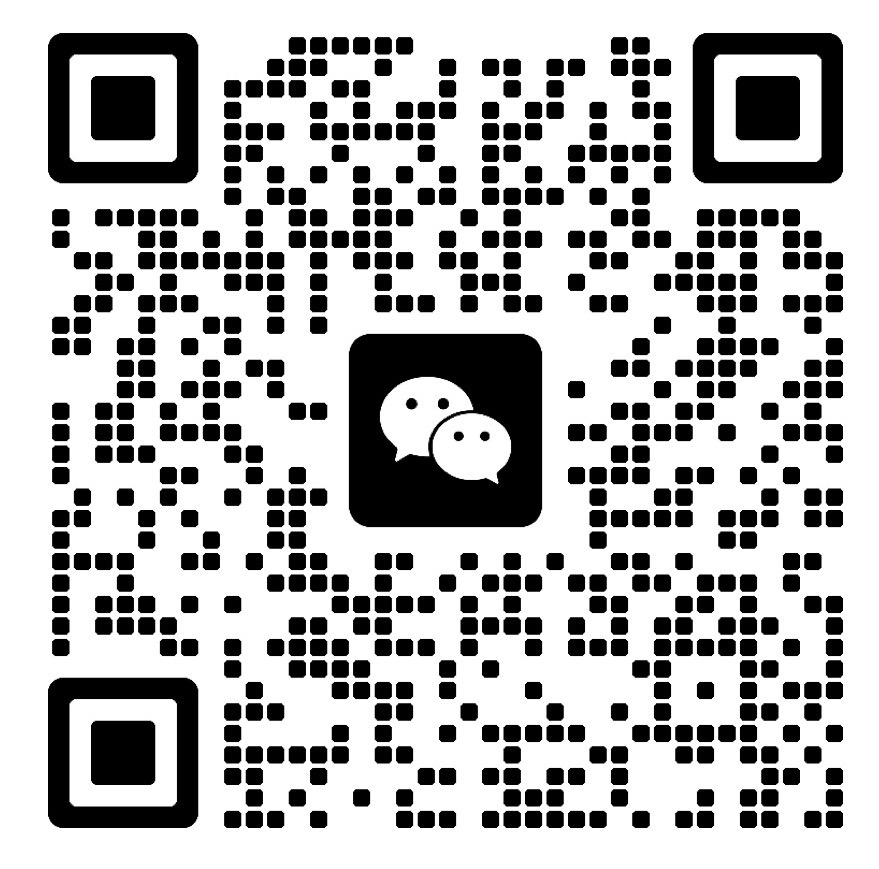 微信二维码